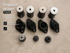 ������� ������ Toyota Hilux,4Runner 52201-35060 5220135060 ����
