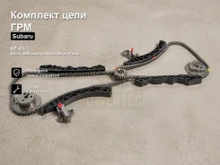 �������� ���� ��� Subaru BRZ, �Levorg, �Legacy, �Exiga, �Forester, �Impreza, �Impreza WRX, Outback, XV, Legacy B4 Zuiko KF-41 KF41 ����