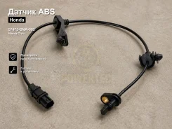 ������ ABS Honda Civic 57475-SNA-003 57475SNA003 ����