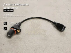 ������ ��������� ��������� Kia, Hyundai Verna, Rio, Matrix, Pride, Avante, Getz, Click, Lavita, Lantra, Granbird, Universe, Trago, Accent, Elantra, Ce...