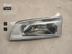 ���� Toyota Sprinter Carib 81170-1A560 811701A560 ����
