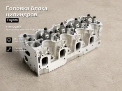 ������� ����� ��������� Toyota Caldina, �Gaia, �Noah, �Vista, �Corona, �Estima, �Camry, �Corolla, �Corolla Fielder, Sprinter Carib, Carina, Corona Pre...