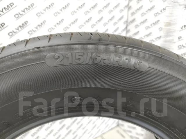 Triangle AdvanteX TC101