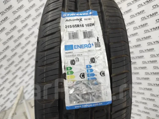 Triangle AdvanteX TC101