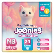 ���������� JOONIES Marshmallow NB 0-5�� 24�� ����