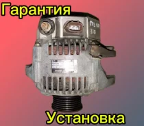 ��������� Toyota 270600D110 1ZZ-FE 270600D110 ����