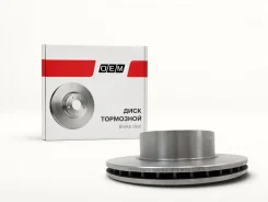���� ��������� �������� BMW 1-series E81, E87 (2004-2011) OEM0334DT OEM0334DT ����