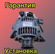 ��������� Toyota 2706022090 1ZZ-FE 2706022090 ����
