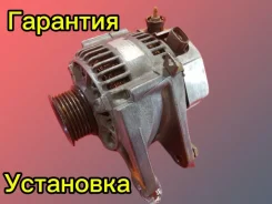��������� Toyota 2706022180 1ZZ-FE 2706022180 ����