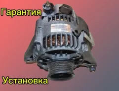 ��������� Toyota 2706022150 1ZZ-FE 2706022150 ����