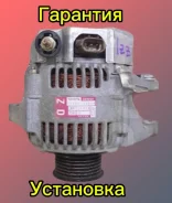 ��������� Toyota 2706022040 1ZZ-FE 2706022040 ����