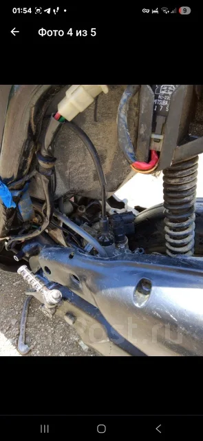 Honda Dio AF34. 50����. ��., ��������, ��� ���, ������ �� �� ����