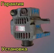 ��������� Toyota 2706022120 1ZZ-FE 2706022120 ����