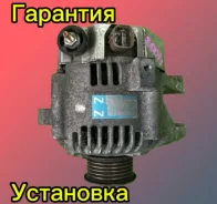 ��������� Toyota 2706022230 1ZZ-FE 2706022230 ����