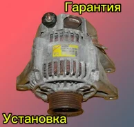 ��������� Toyota 2706022030 1ZZ-FE 2706022030 ����