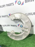 ������ ������� ����� ���������� ����� BMW X5 2025 34206861802 G05 B57D30B, ������ ������ 34206861802 ����