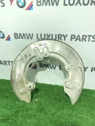 ������ ������� ����� ���������� ����� BMW X5 2025 34206861801 G05 B57D30B, ������ ����� 34206861801 ����