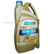 Ravenol HDX