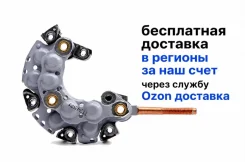 ������� ���� ���������� Toyota Passo 2735711170 2735711170 ����
