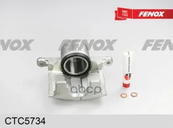 ������� ��������� | ����� ���� | Fenox ���. CTC5734 CTC5734 ����