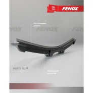 ����� ���������������� 65 �� (26 ) ������������ Fenox WB65230 WB65230 ����