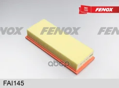 ��������� ������ 329*133*56�� Audi 80 80-94 1.6-2.3 VW Passat 80-88 1.8-2.2 Golf 80-91 1.6D Trans Fenox ���. fai145 FAI145 ����