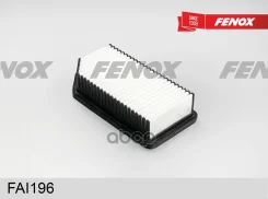 ��������� ������ 247*135*55�� Hyundai i20 08- 1.2-1.6 ix20 10- 1.4 1.6 Kia Soul 09- 1.6 Venga 10 Fenox ���. fai196 FAI196 ����