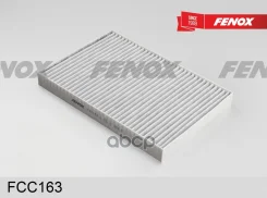 ������ ������ AUDI A4/A6 97- �������� Fenox ���. FCC163 FCC163 ����