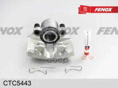 ������� �������� ?54�� ����� ��� ����� Audi A1 10- A3 03- TT 08- Seat Altea 04- Ibiza 08- Fenox ���. ctc5443 CTC5443 ����