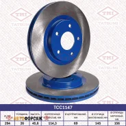 ���� ��������� ������������� | ����� | Tatsumi TCC1147 Tatsumi TCC1147 ����