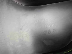 ������ ������ Dongfeng Huge 2025 [67533735] B019054 ����