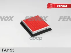 ������ ��������� Nissan Micra 03- 1.0-1.4, Note 06- 1.4 Fenox ���. FAI153 FAI153 ����
