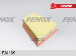 ������ ��������� Skoda Fabia 99- 1.0-1.4, Roomster 07- 1.2; Seat Ibiza Fenox ���. FAI169 FAI169 ����