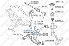 ���� ������������� ��������� ����� Mazda 626 91 Stellox ���. 56-00836-SX 5600836SX ����
