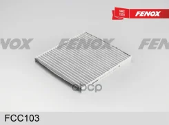 ������ ������ �������� Fenox ���. FCC103 FCC103 ����
