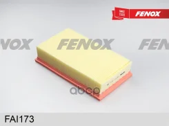 ������ ��������� BMW 3 87-01 1.6-2.5, 5 81-97 1.8-2.5, 7 87-94 5.0, 8 93-99 5.0 Fenox ���. FAI173 FAI173 ����