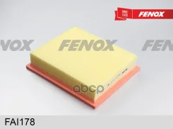 ������ ��������� VW Golf 91-02 1.4-2.9, Vento 91-98 1.4-2.8 Fenox ���. FAI178 FAI178 ����