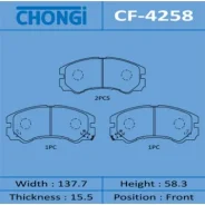 ������� �������� Chongi AN-386/CF-4258/1605913/8-97035�-257-0/8-97035-257-1/8-97113-8�88-0/8-97175-531-0/8-97206-864�-0/8-97206-866-0/8-97206-867-0�/8...