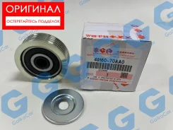 ����� ���������� ����� Suzuki. ��������. 49160-70AA0 4916070AA0 ����