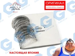 �������� �������� Subaru. ��������. 12209AA650 12209AA650 ����