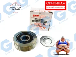 ����� ������������ Suzuki SX4. ��������. 49160-70AA0 4916070AA0 ����
