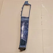 �������� ������� ������ Brilliance, M2 3050227 ����