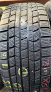 Dunlop DSX-2