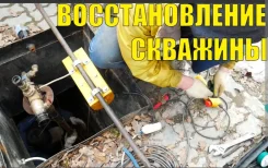 ������ �������. ����
