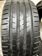 Vredestein SporTrac 5