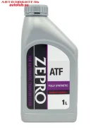 Zepro