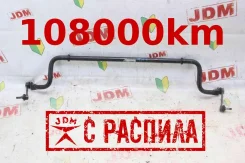 ������������ 28�� Porsche Panamera 970 M48.70 97034370101, �������� 97034370101 ����