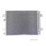�������� ������������ (���������) ASAM-SA 32045 - 32045 ����