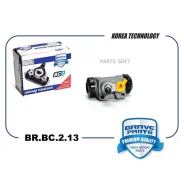 ������� ��������� | ��� ���� | BRBC213 ����