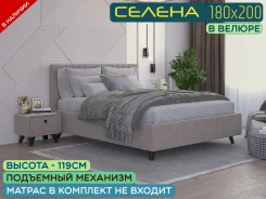 ������� ������������. (�) 180���, (�) 200���, ��� �������, �������� ����, ��������� �������� ����